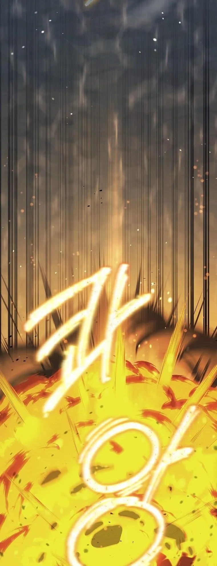 Magic Lord ตอนที่ 0 หน้า 10