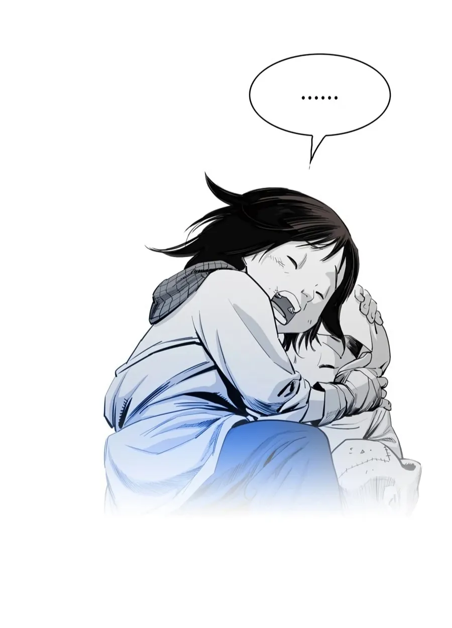 Way To Heaven ตอนที่ 6 หน้า 51