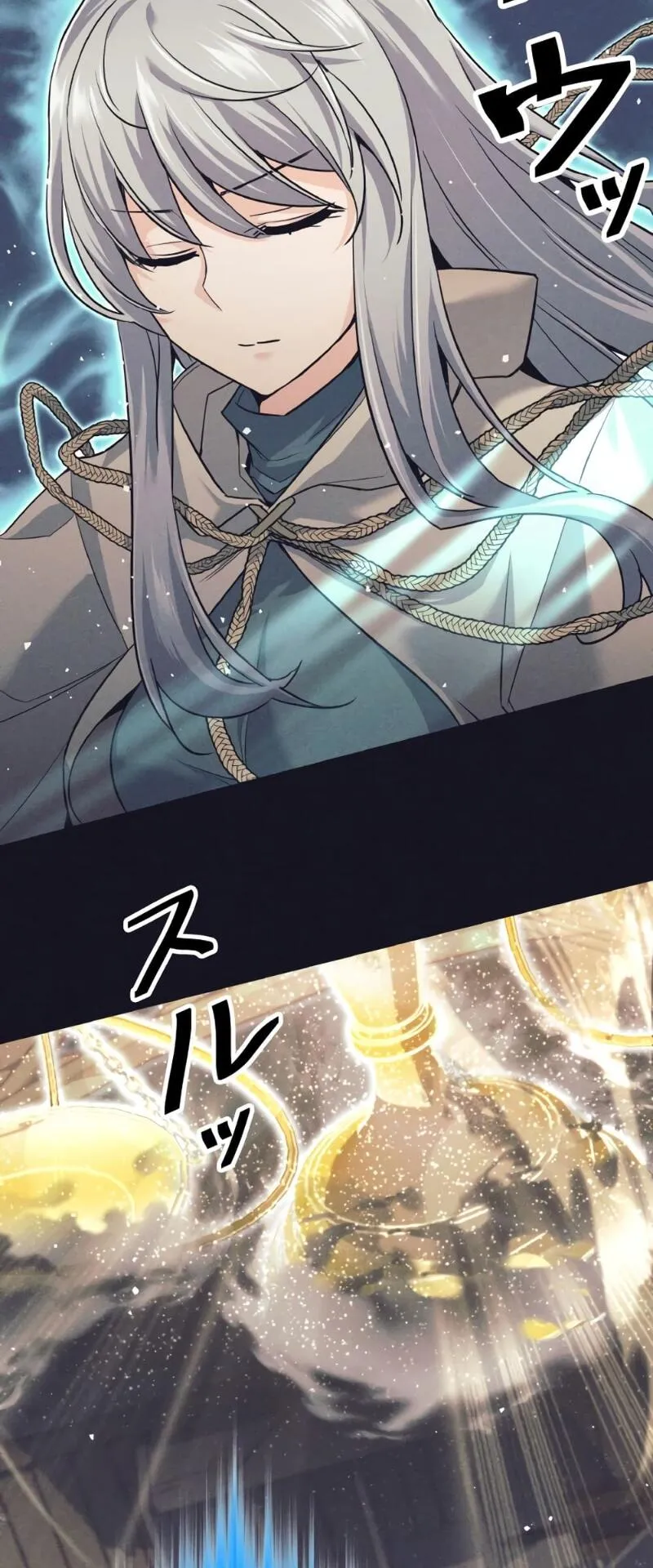 I Quit the Hero’s Party ตอนที่ 14 หน้า 29