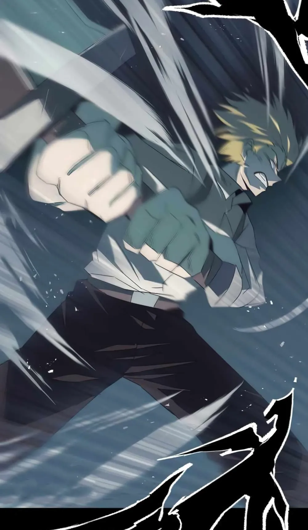 The Lazy Lord Masters the Sword ตอนที่ 16 หน้า 42