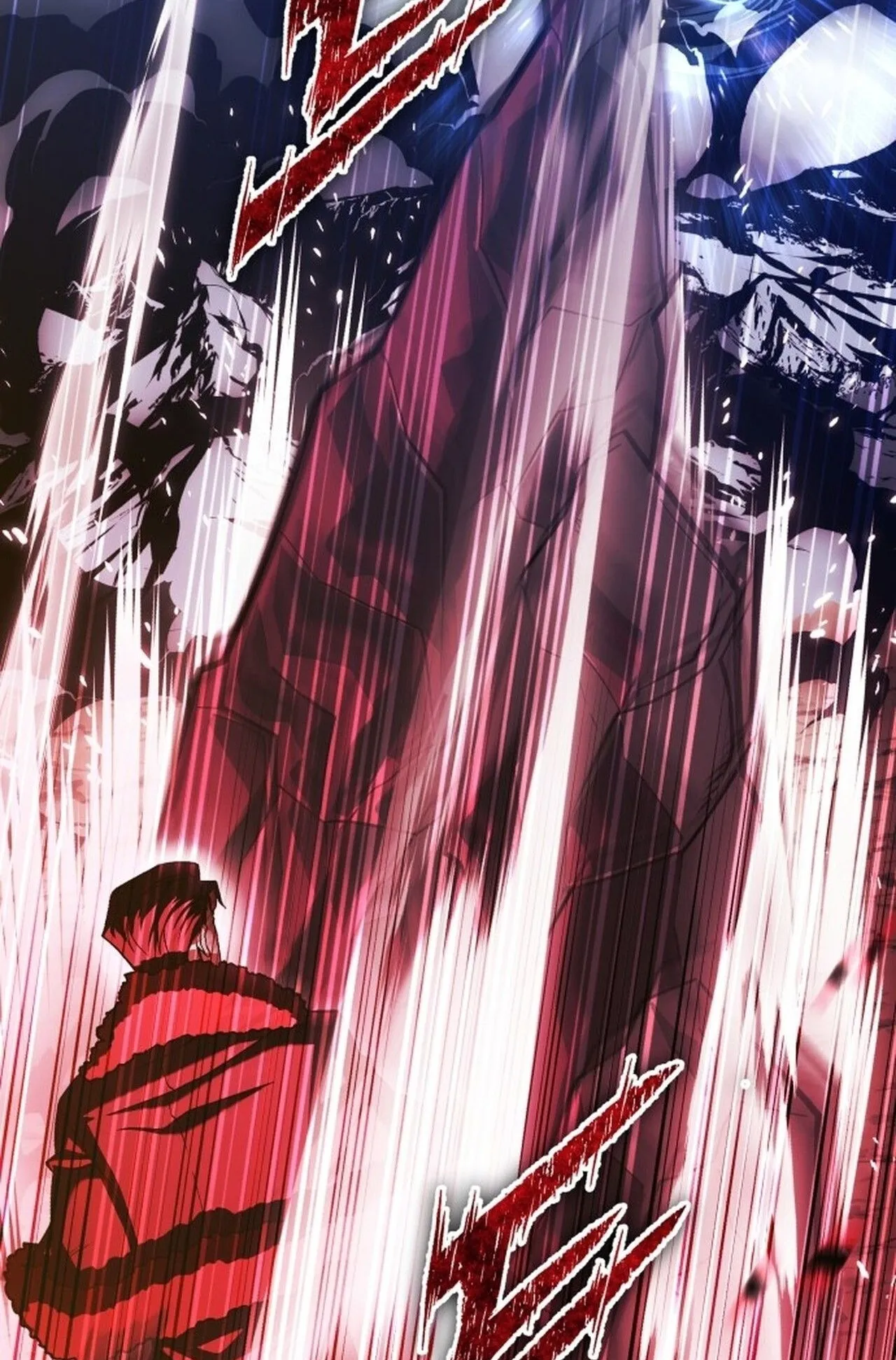 Return of the Back Alley Wizard ตอนที่ 1 หน้า 123