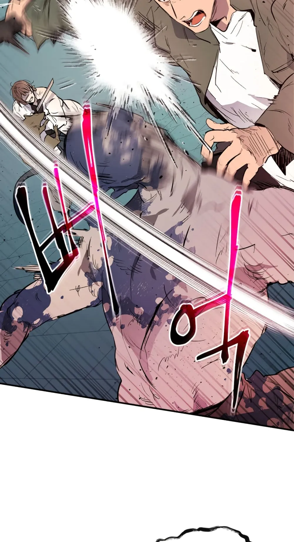 Leveling With the Gods ตอนที่ 8 หน้า 86