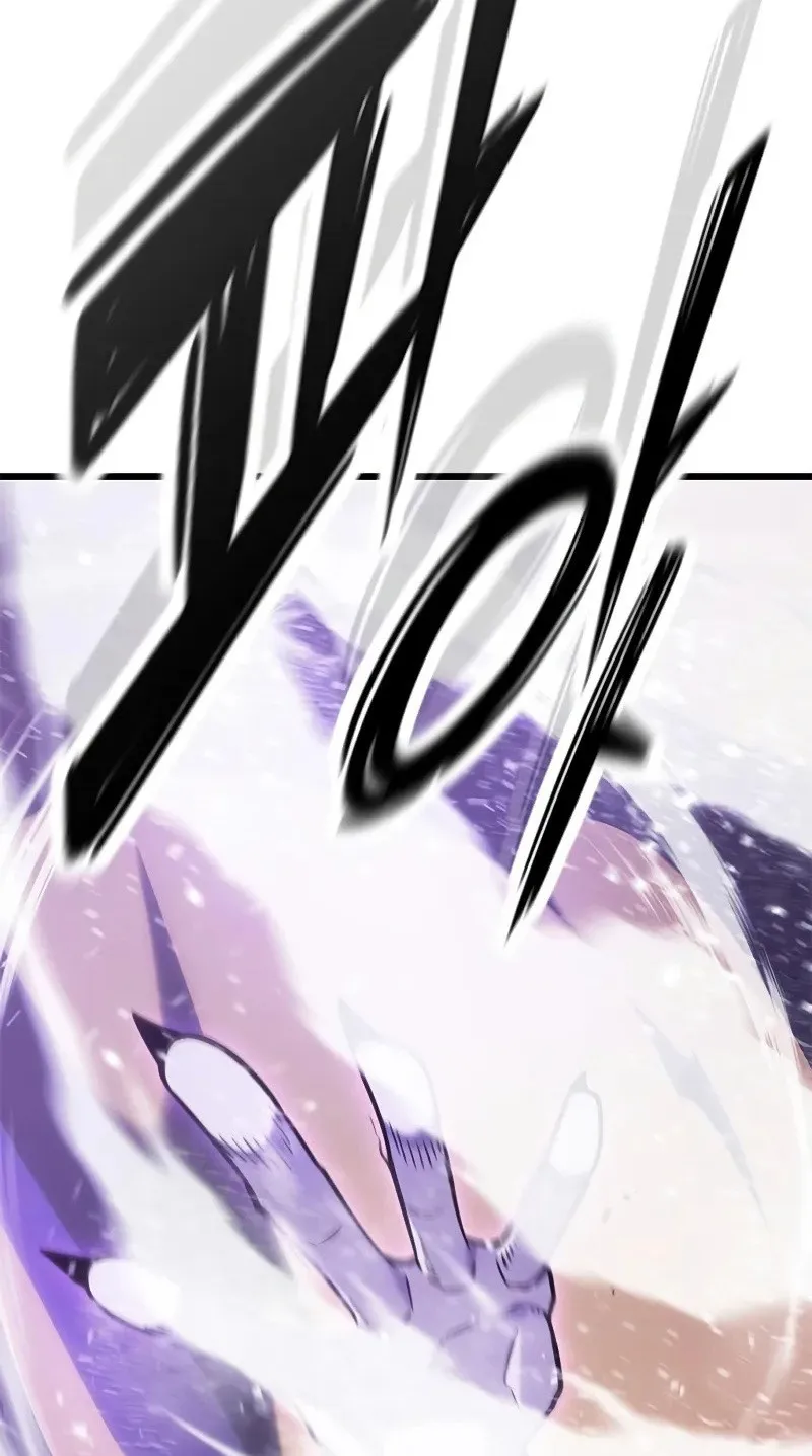 What a Bountiful Harvest, Demon Lord! ตอนที่ 17 หน้า 48