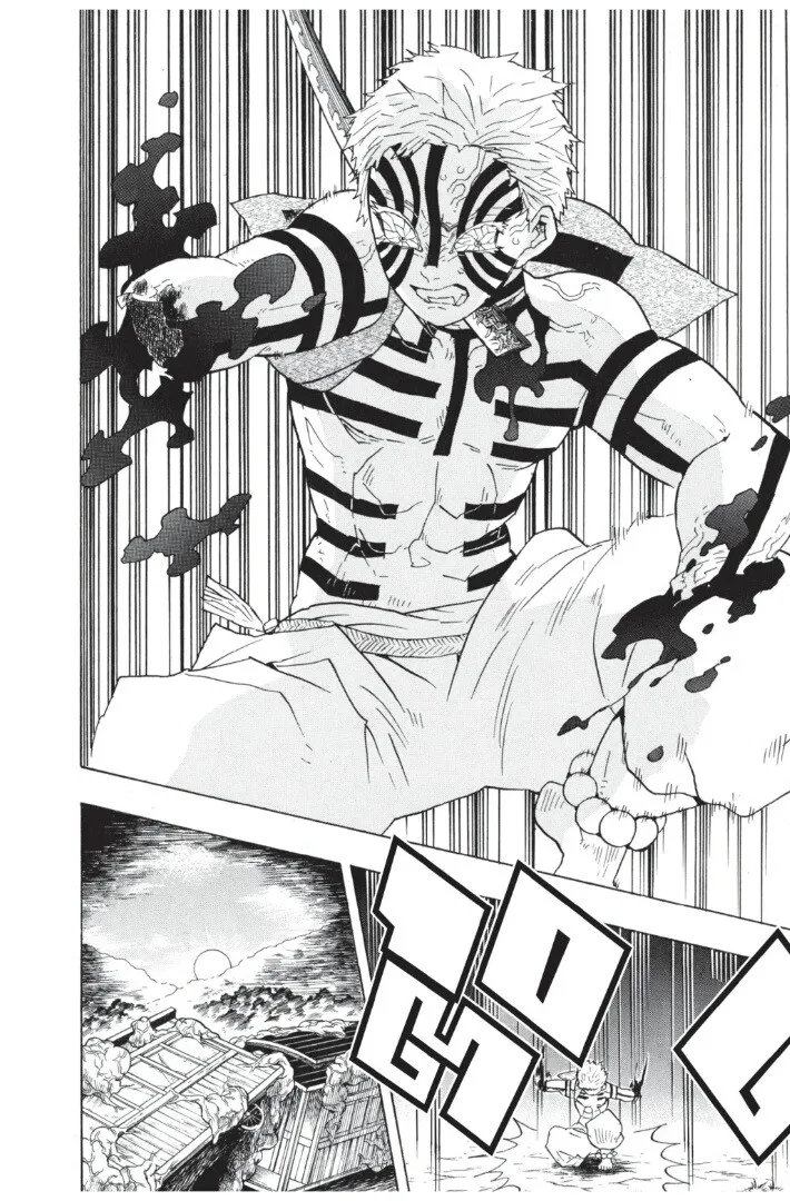 Kimetsu no yaiba ตอนที่ 62 หน้า 74