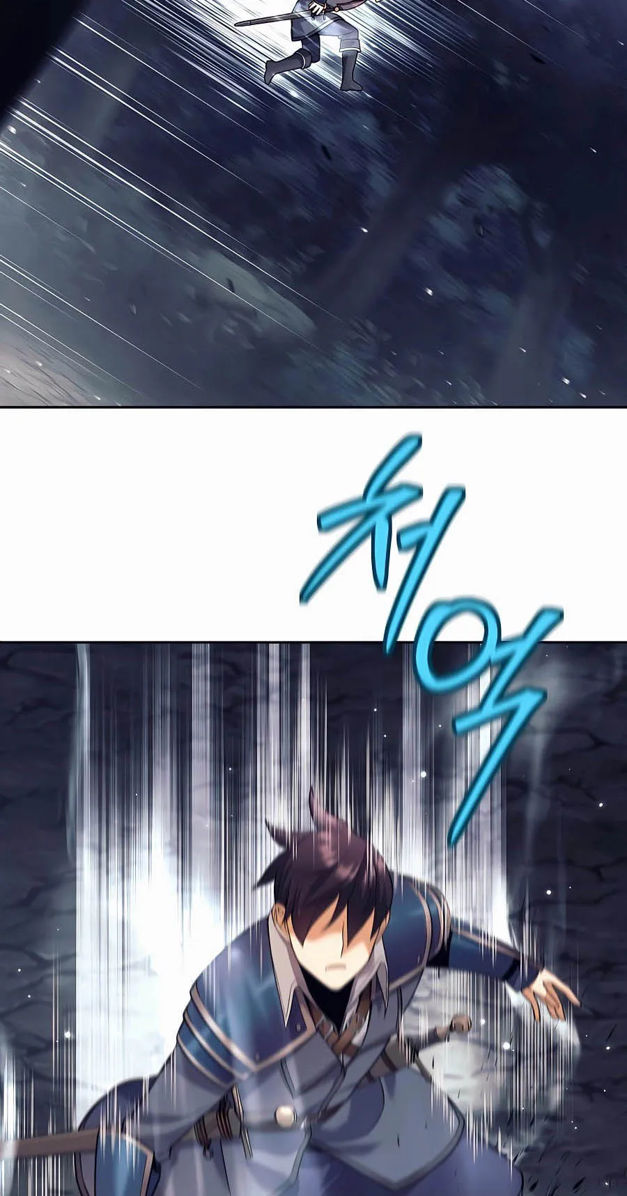 Trash of A Dark Fantasy ตอนที่ 4 หน้า 75