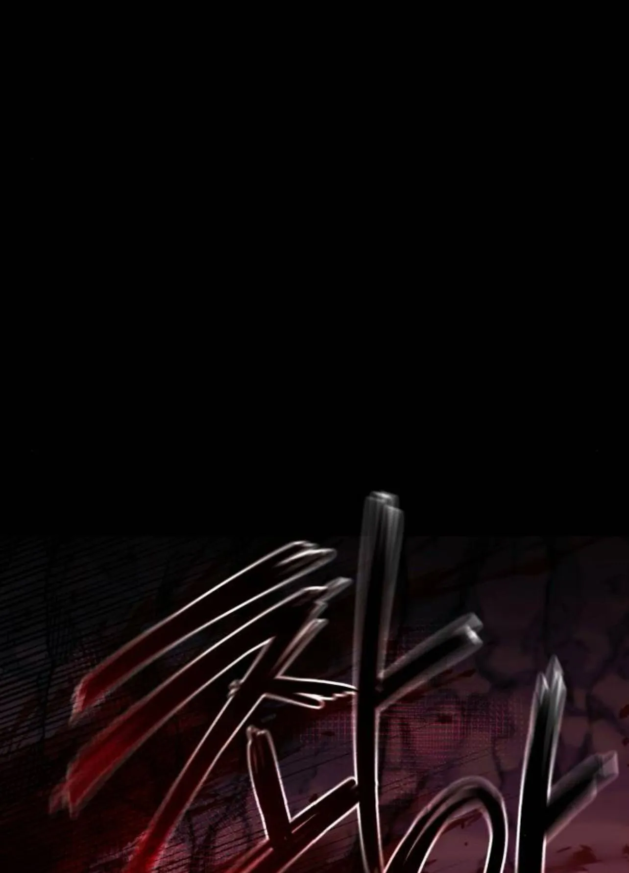 I Took Over The Academy With a Single Sashimi Knife ตอนที่ 34 หน้า 169
