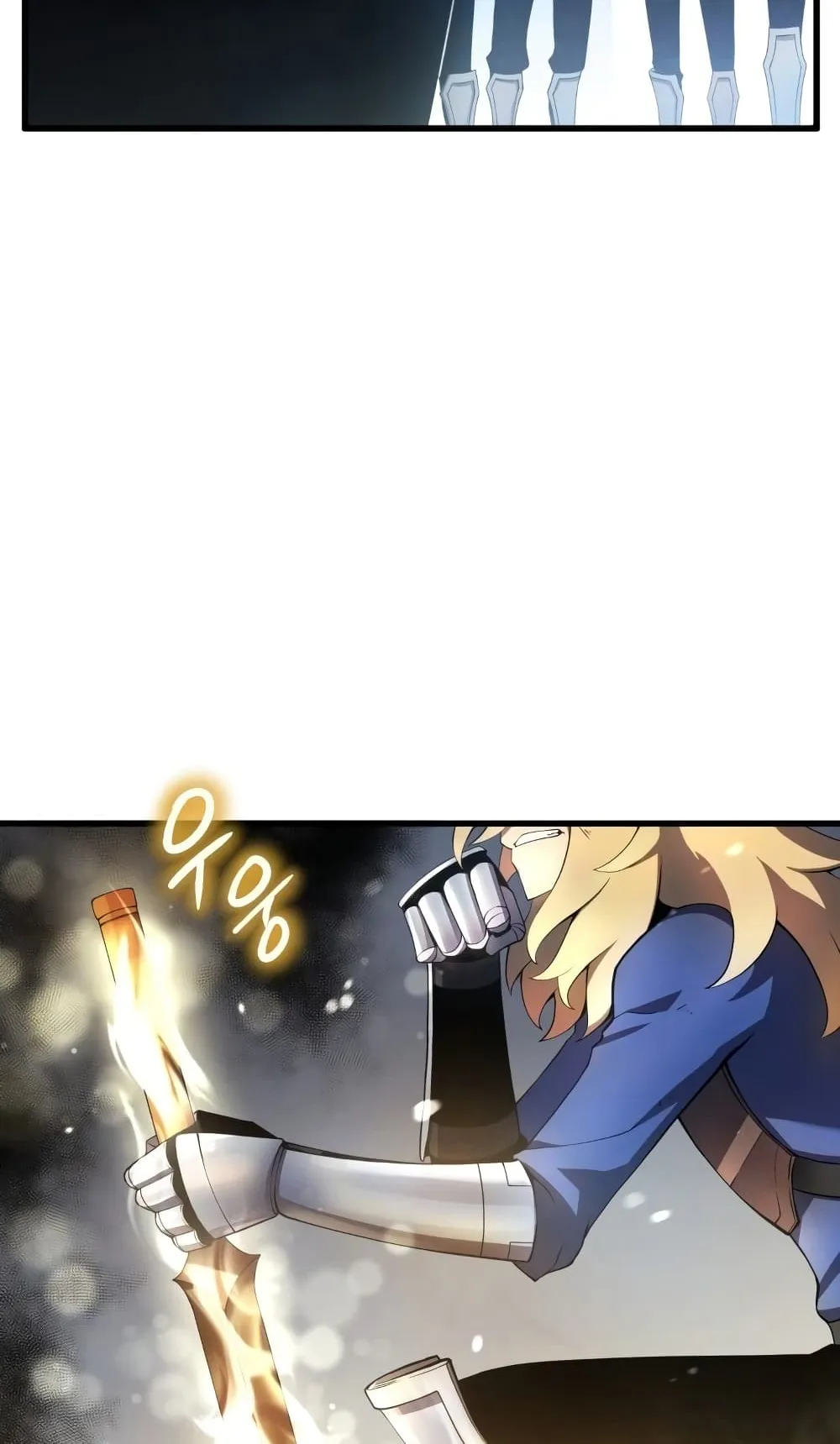 Swordmaster’s Youngest Son ตอนที่ 14 หน้า 37