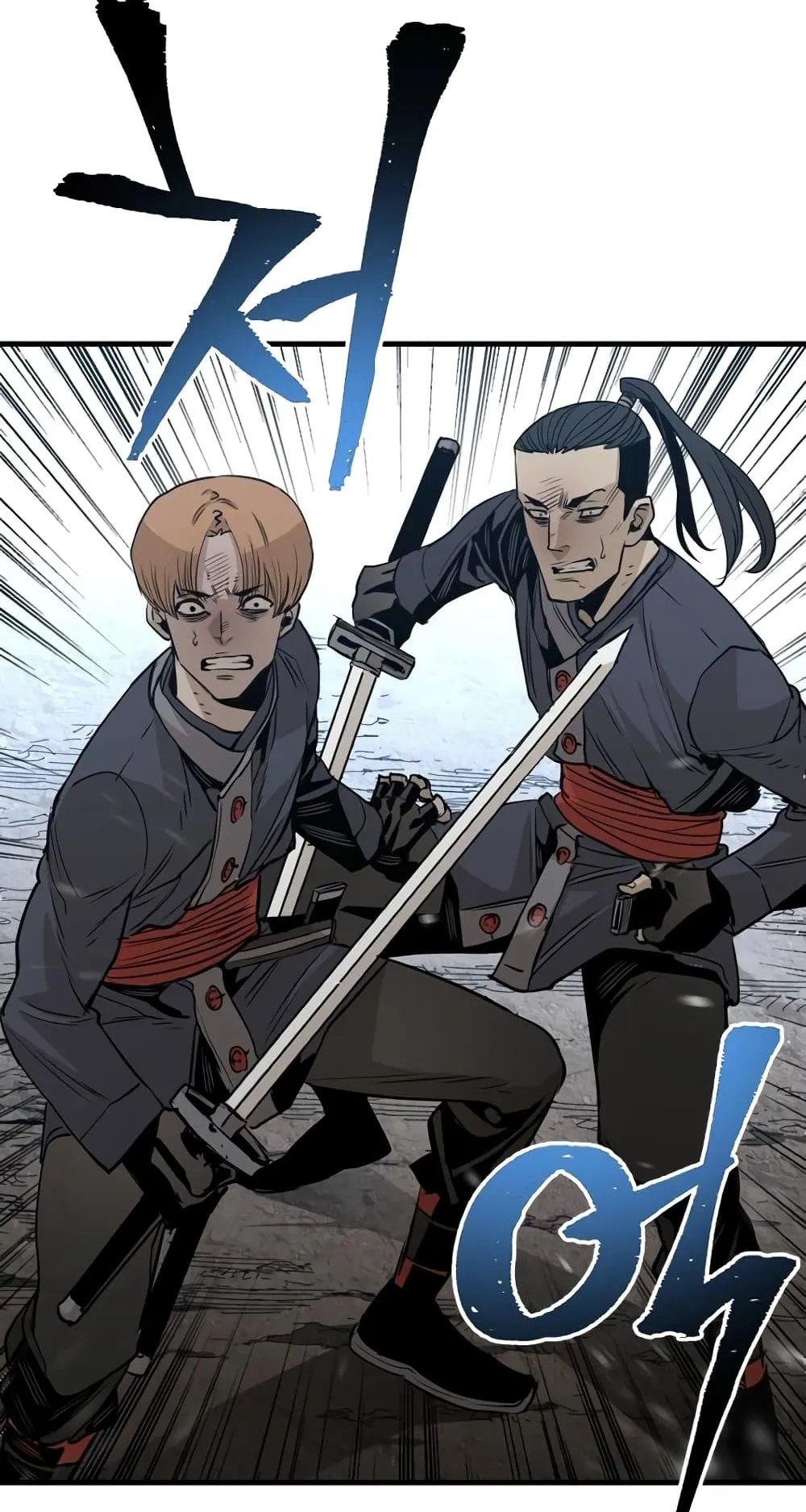 Heavenly Demon Cultivation Simulation ตอนที่ 3 หน้า 127