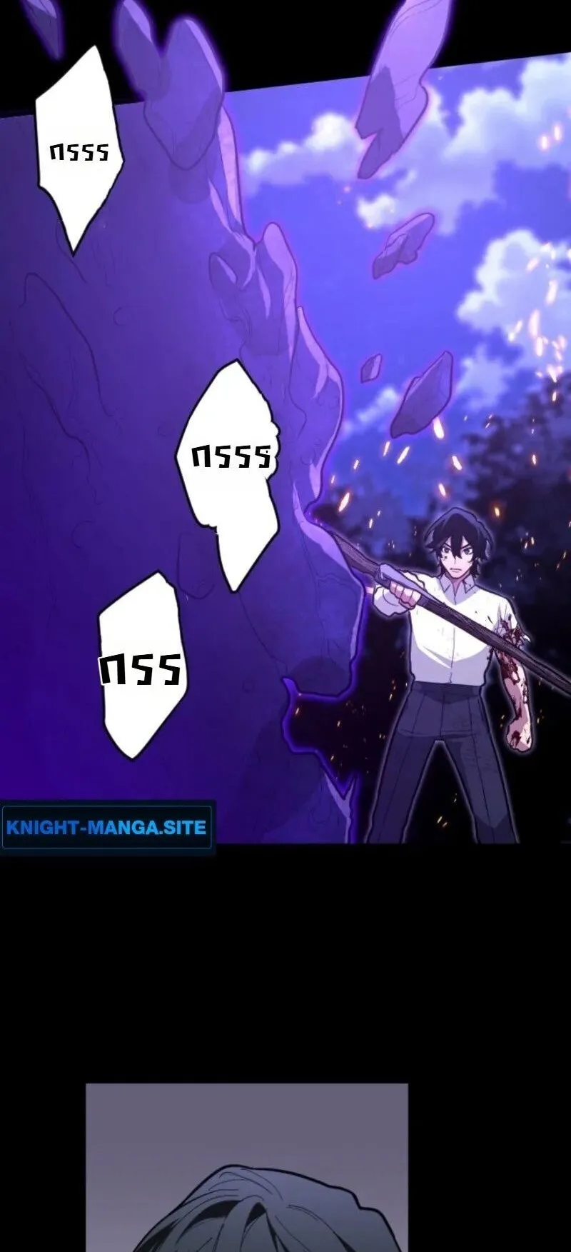 The Magic Theory of the Regressed Sword Saint ตอนที่ 23 หน้า 61