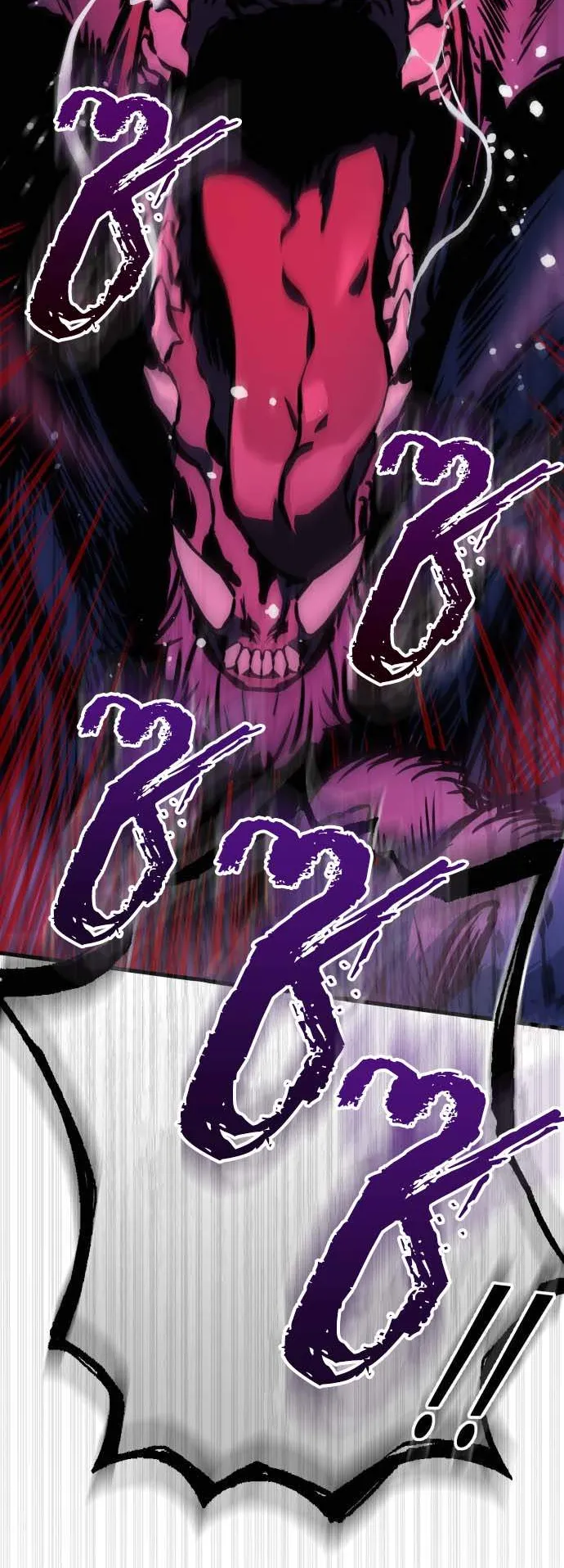 The Wandering Knight’s Survival Manual ตอนที่ 2 หน้า 50