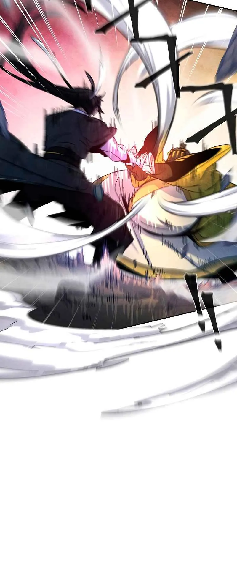 Return of the Mad Demon ตอนที่ 35 หน้า 50