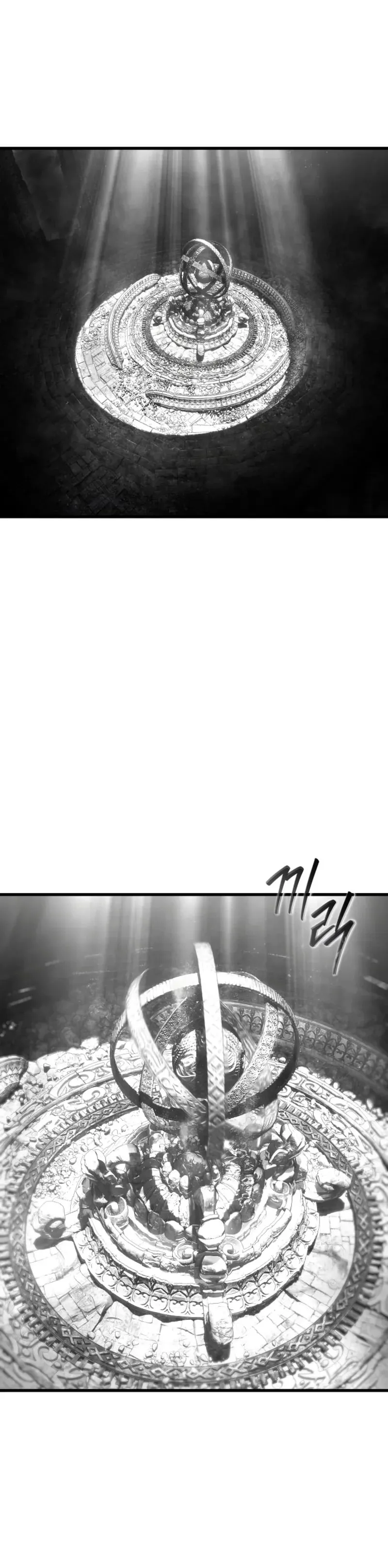 Sandmancer of the Scorched Desert จอมเวททรายแห่งทะเลทรายอันมอดไหม้ ตอนที่ 28 หน้า 8