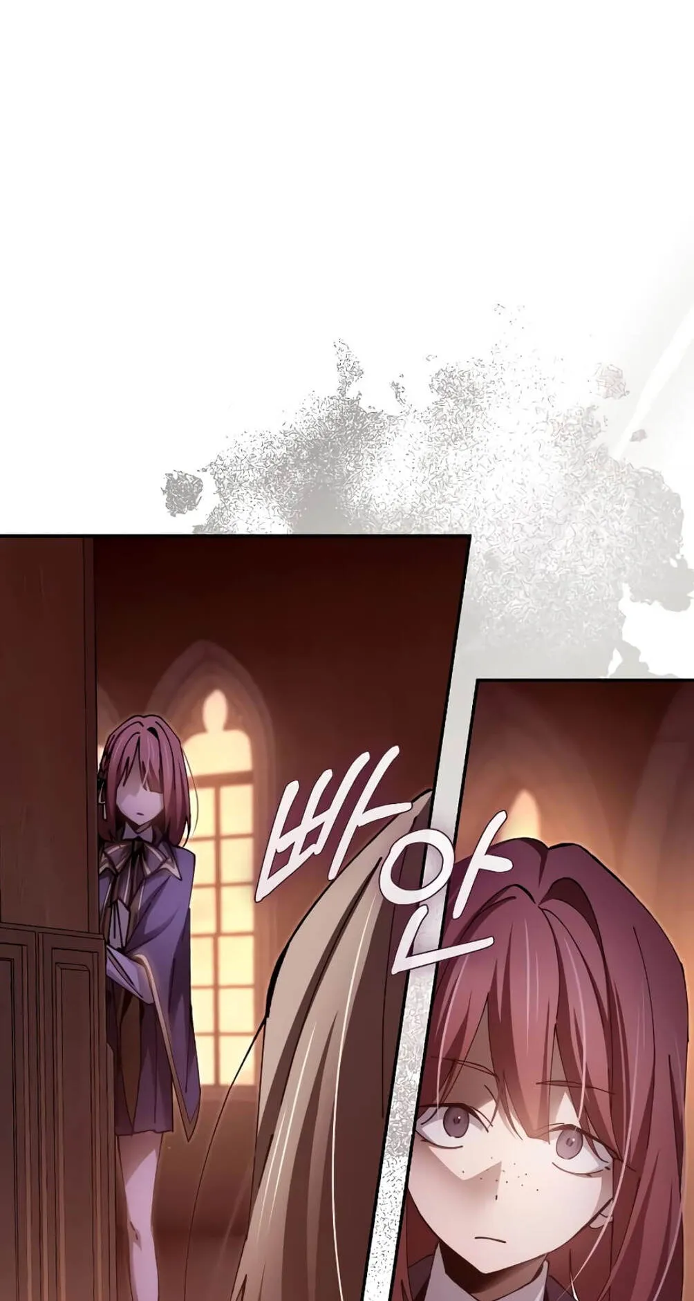 Magic Academy’s Genius Blinker ตอนที่ 12 หน้า 69