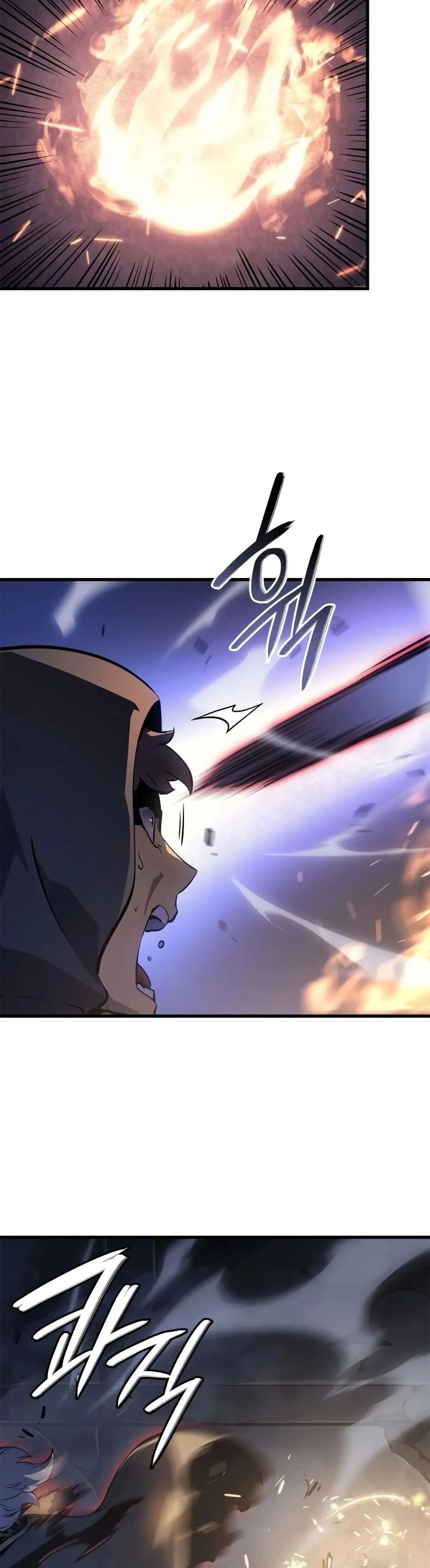 Solo Leveling: Ragnarok ตอนที่ 16 หน้า 52