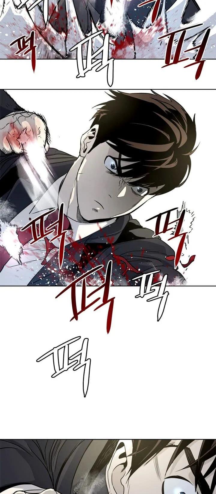 God of Blackfield ตอนที่ 4 หน้า 30