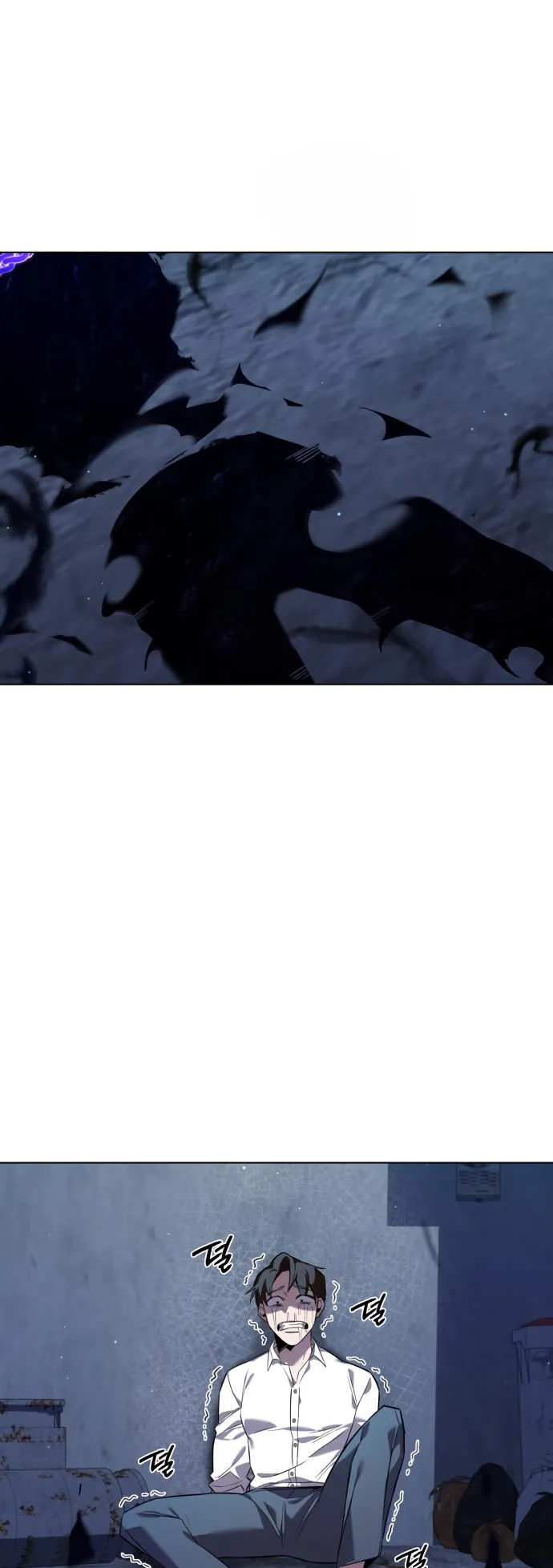Night of the Ogre ตอนที่ 8 หน้า 26