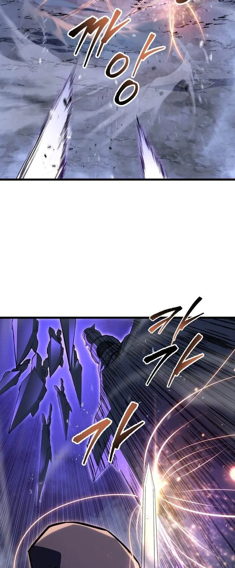 A Dragonslayer’s Peerless Regression ตอนที่ 47 หน้า 23