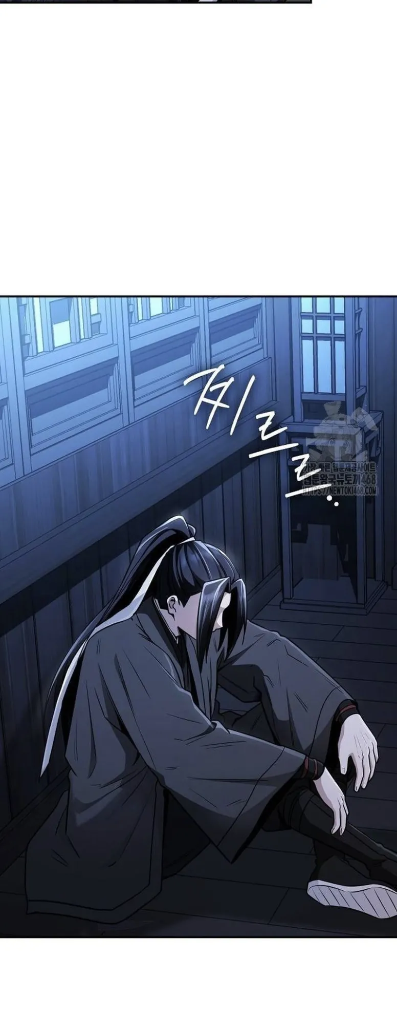 Mount Hua Sect’s Genius Phantom Swordsman ตอนที่ 16 หน้า 37