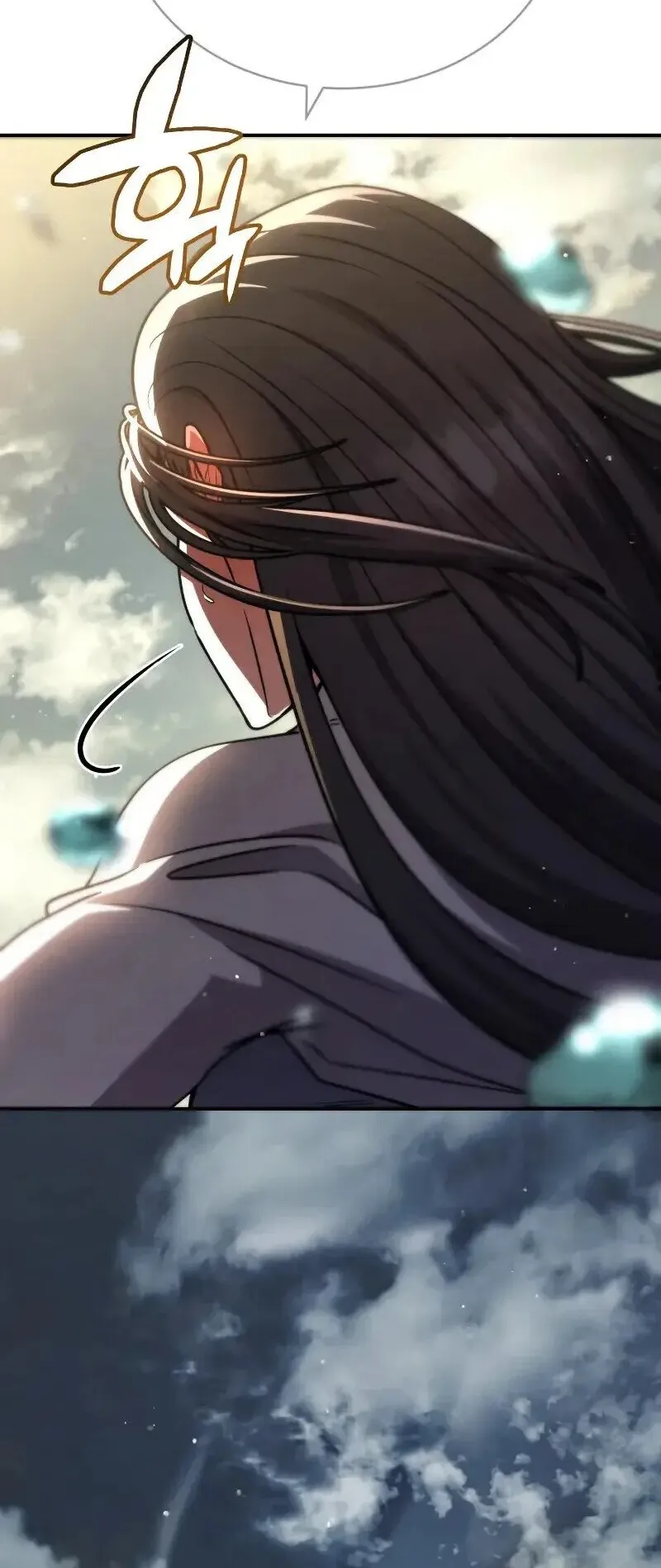 Reincarnation of the Fist King ตอนที่ 38 หน้า 87
