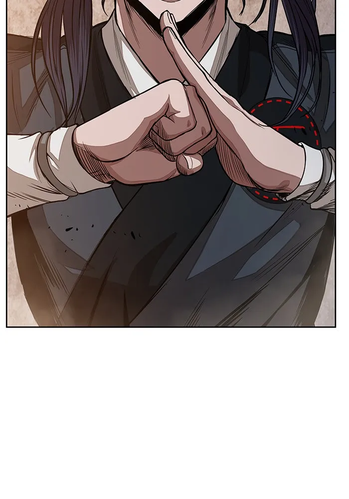 Nano Machine Chapter 29 หน้า 80