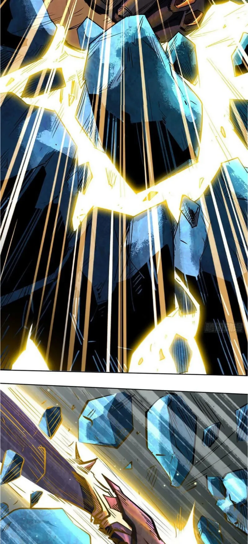 Super Gene ตอนที่ 1 หน้า 72