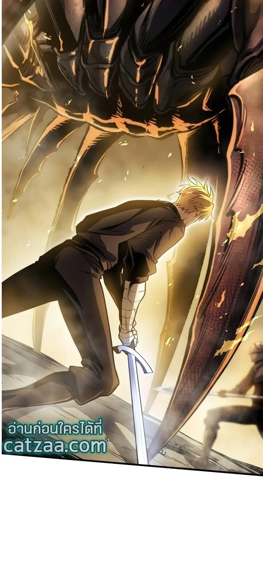Reincarnation of the Suicidal Battle God ตอนที่ 12 หน้า 44