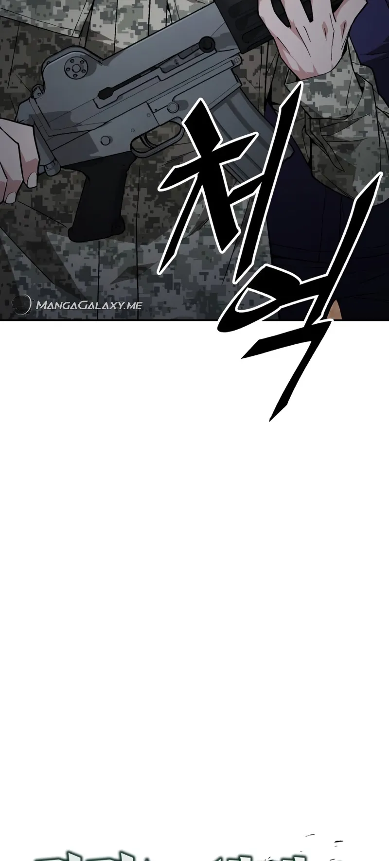 Apocalyptic Chef Awakening ตอนที่ 6 หน้า 14