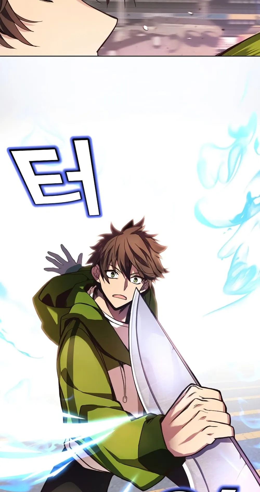 The Part-Time Land of the Gods ตอนที่ 5 หน้า 29