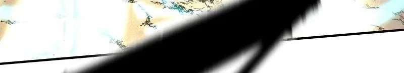 Ninja Reincarnation Fuuma Kotarou’s Quest to Reclaim His Humanity ตอนที่ 28 หน้า 46