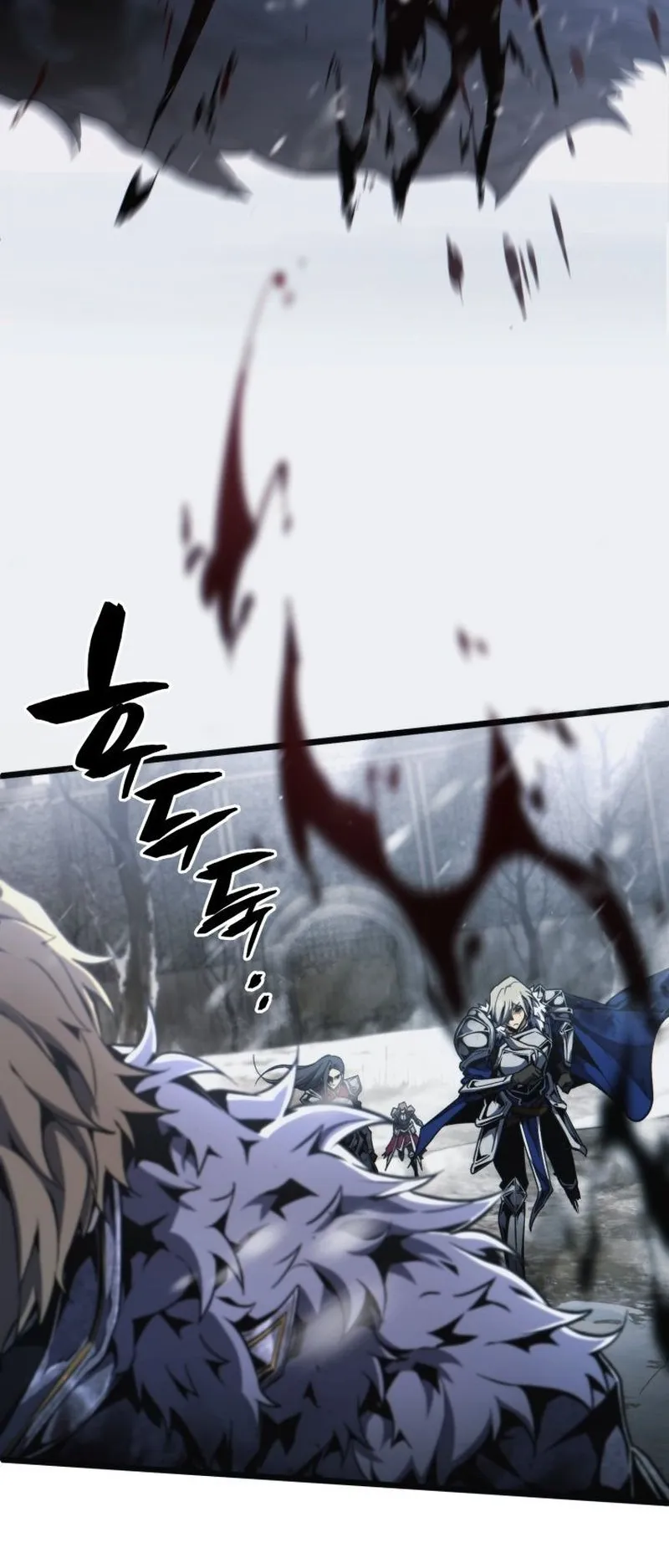 I Became The Rogue First Prince ตอนที่ 0 หน้า 52