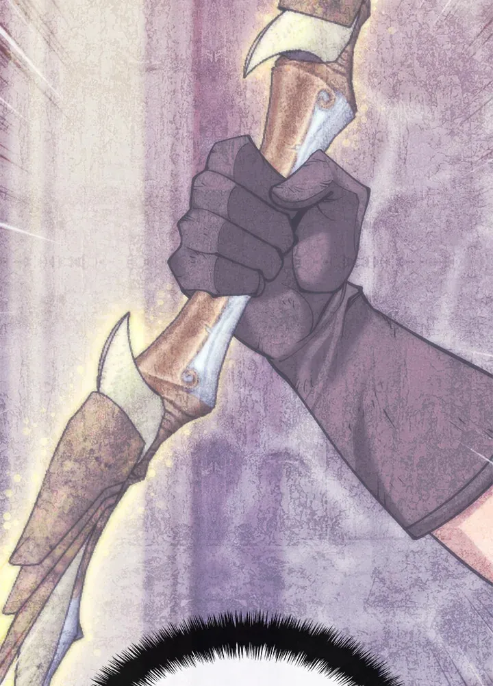 Overgeared ตอนที่ 265 หน้า 53