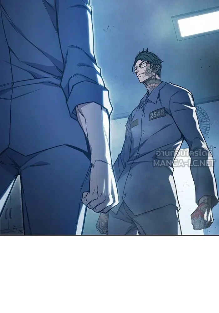 Juvenile Prison ตอนที่ 37 หน้า 70