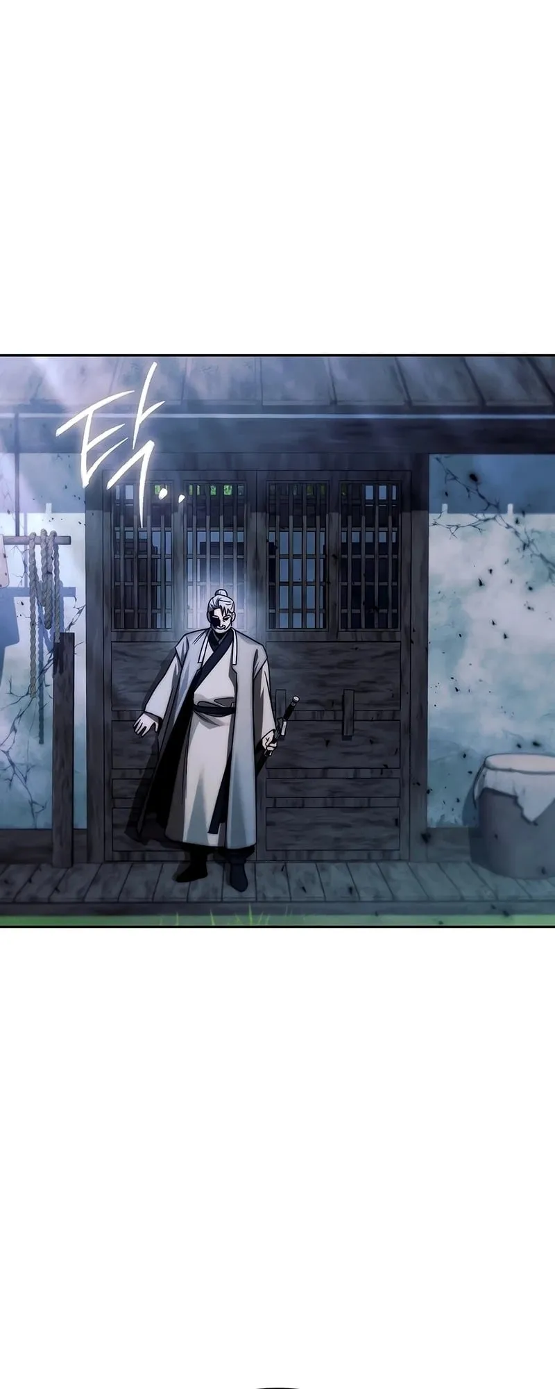 The Great Heavenly Demon Sovereign ตอนที่ 1 หน้า 37