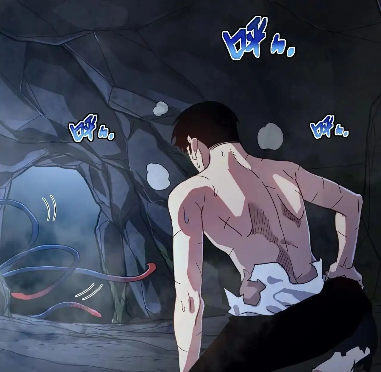 Axe God Path of Invincibility ตอนที่ 5 หน้า 26