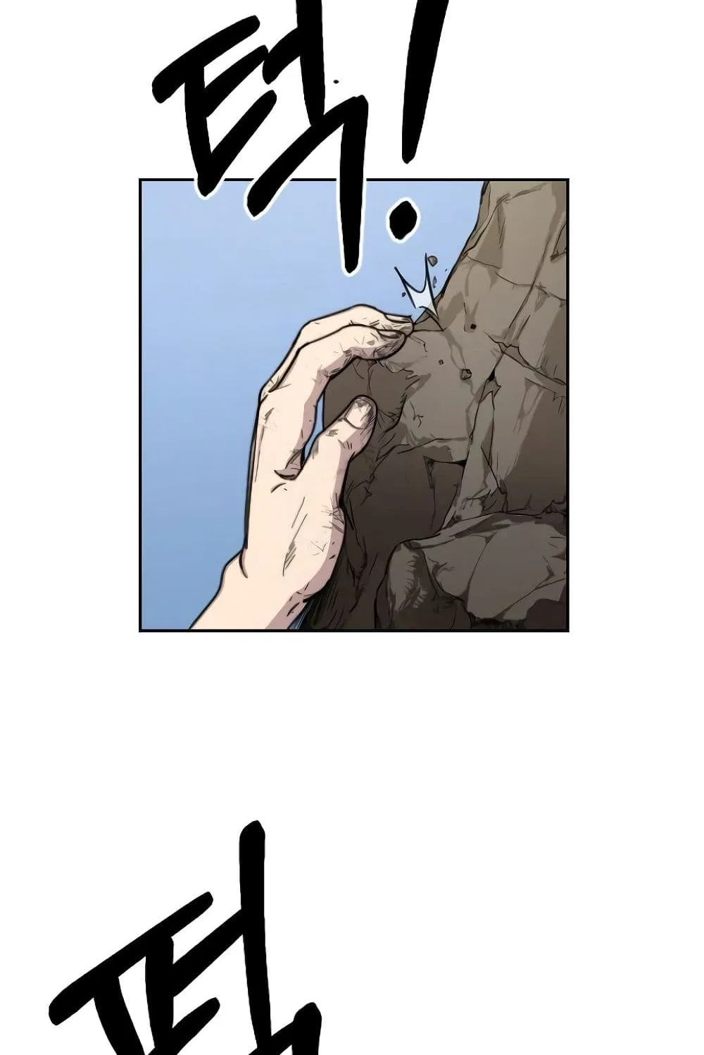 Return of the Flowery Mountain Sect ตอนที่ 3 หน้า 24