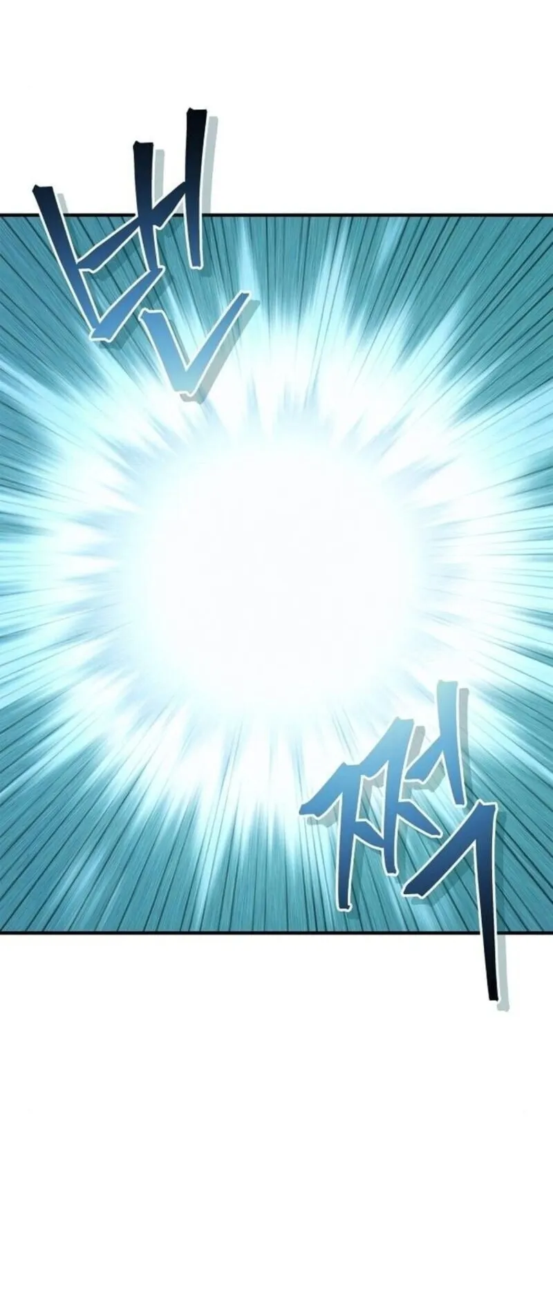 The Demonic Cult Instructor Returns ตอนที่ 31 หน้า 51