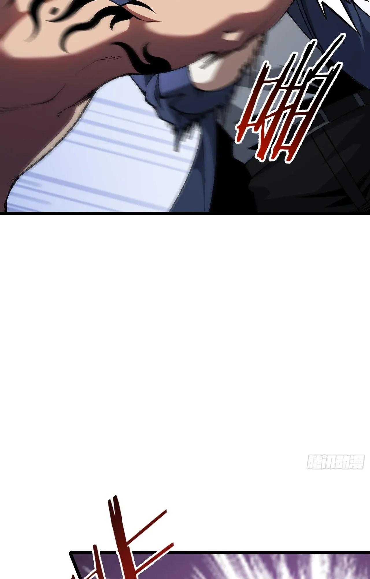 City God Level Grandmaster ตอนที่ 11 หน้า 10