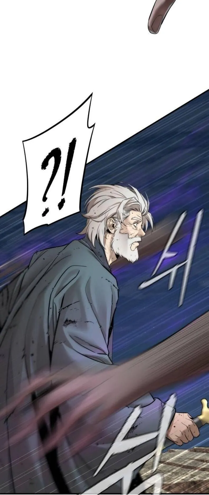 A Regressor’s Tale of Cultivation ตอนที่ 13 หน้า 71