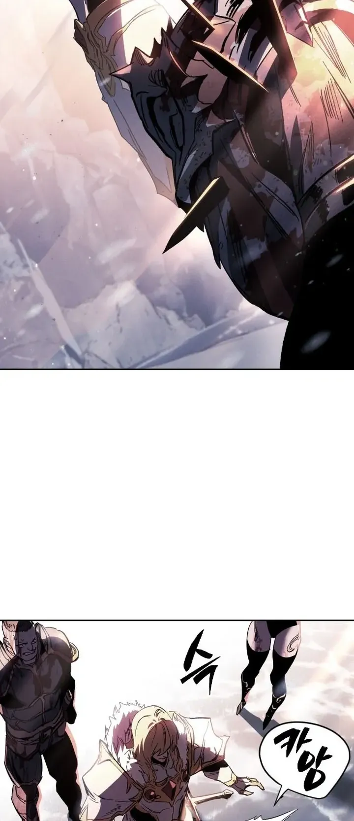 Sword of the Undying ตอนที่ 0 หน้า 44