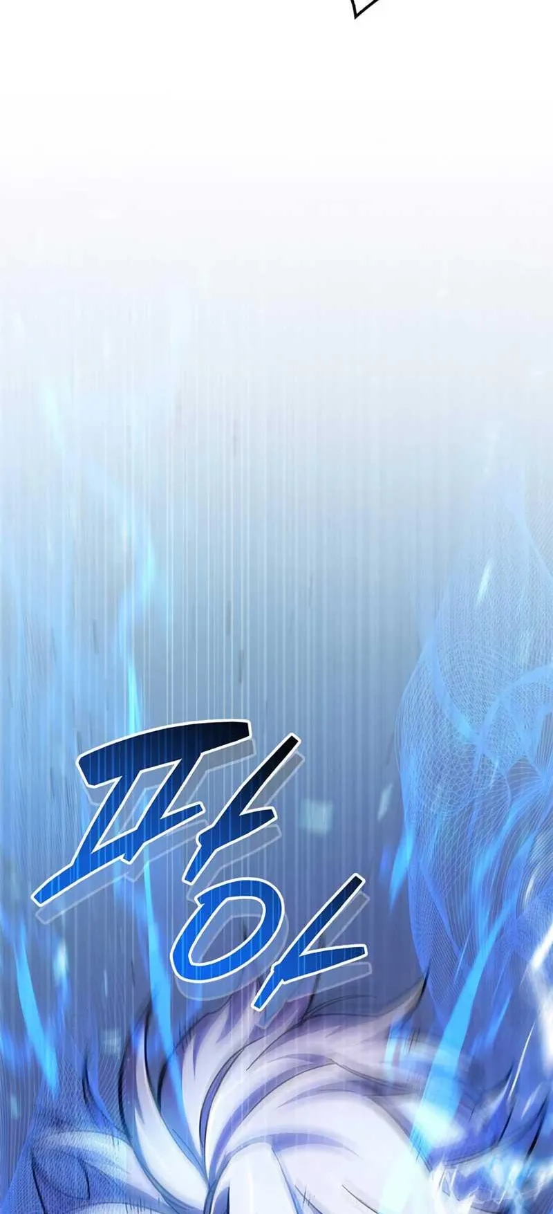 The Player Hides His Past ตอนที่ 21 หน้า 51