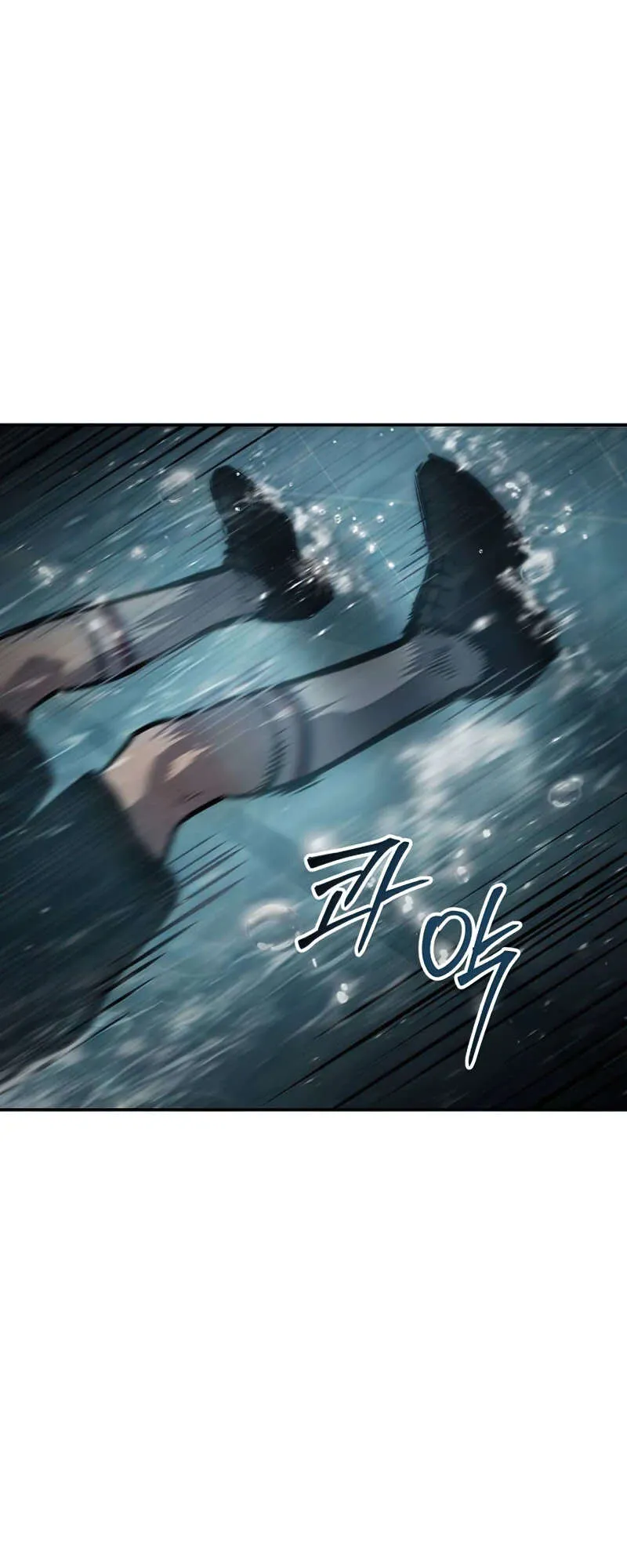Laws of The Good Child ตอนที่ 15 หน้า 108