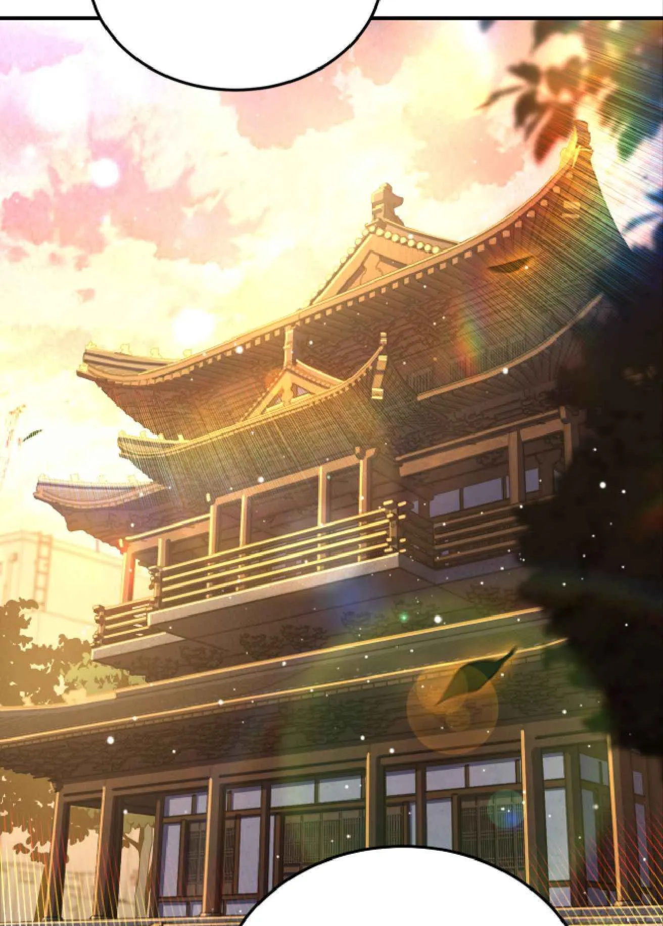 High Martial Arts: Sweeping Through Three Thousand ตอนที่ 15 หน้า 95