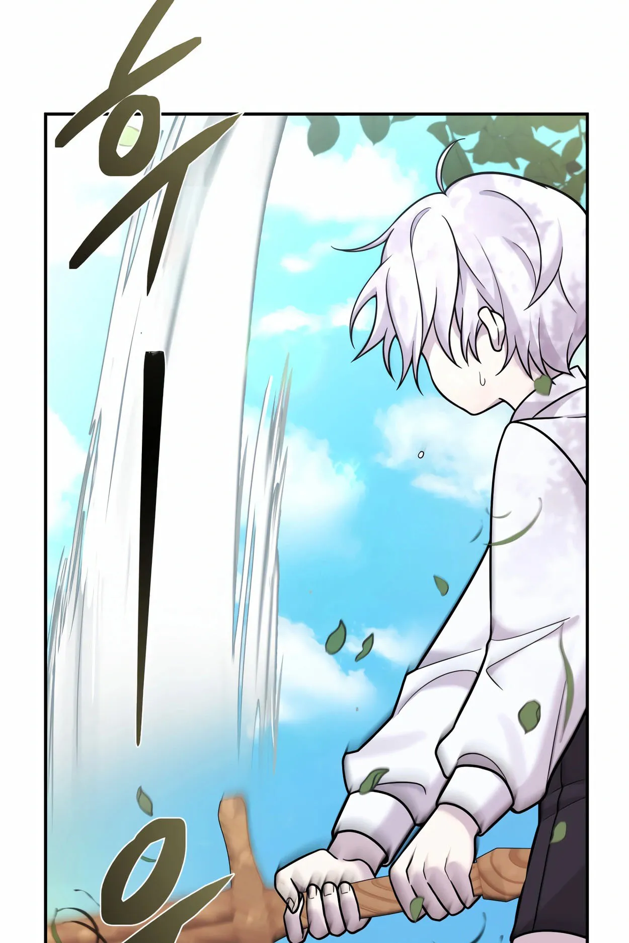 How to Survive as a terminally-ill Dragon ตอนที่ 5 หน้า 150