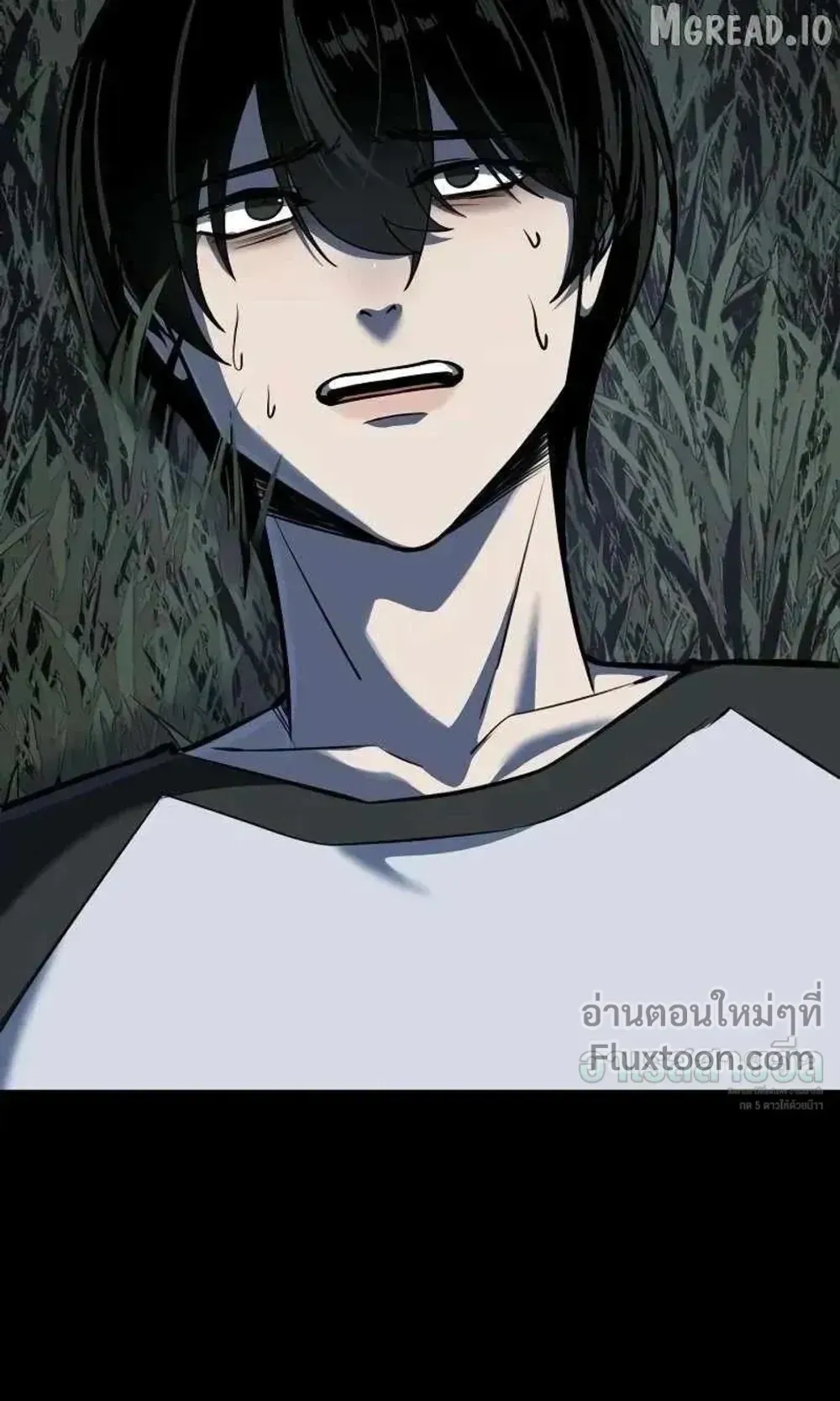 Resurrection Boy ตอนที่ 23 หน้า 56
