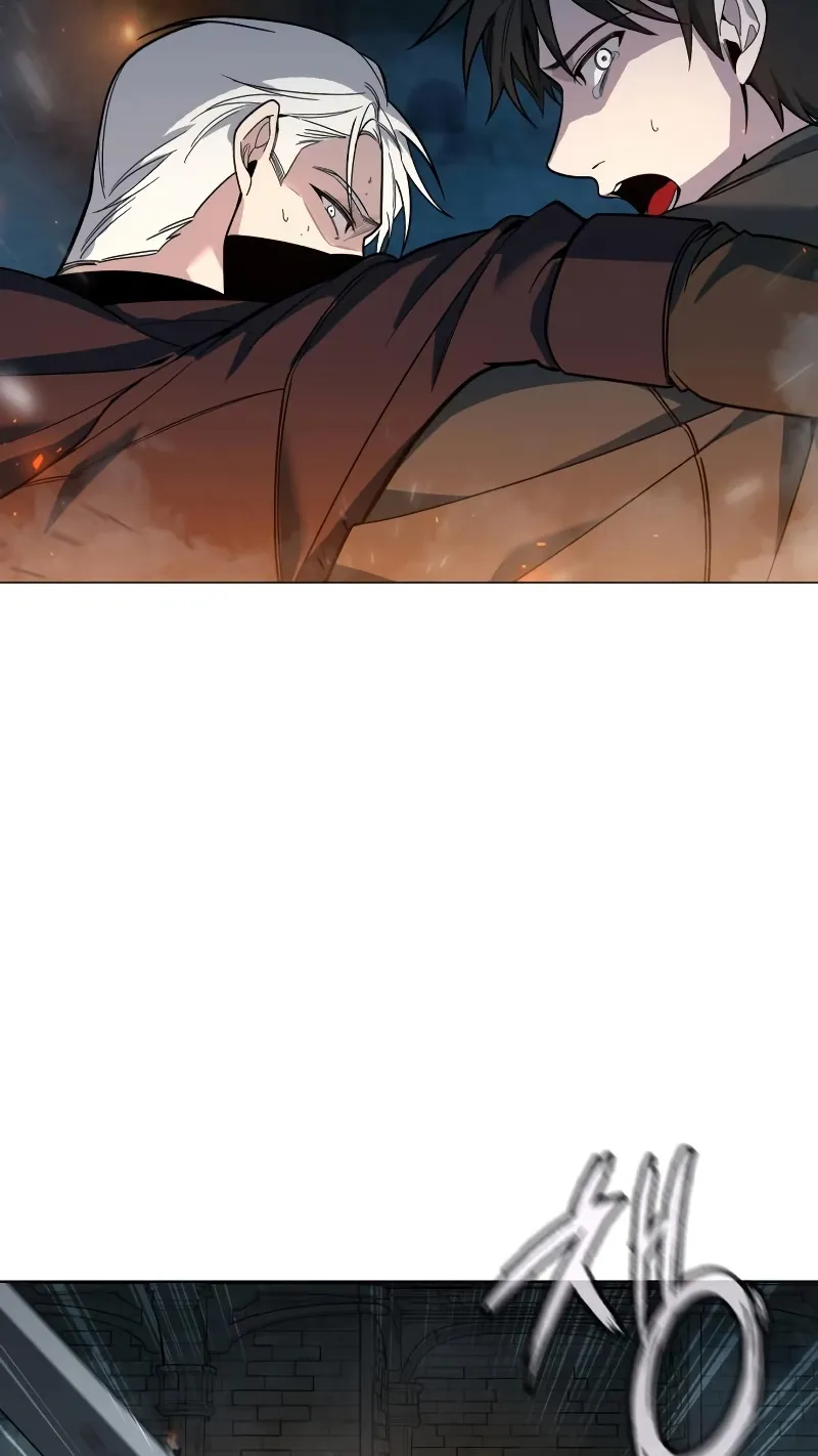 Weapon Maker ตอนที่ 4 หน้า 23