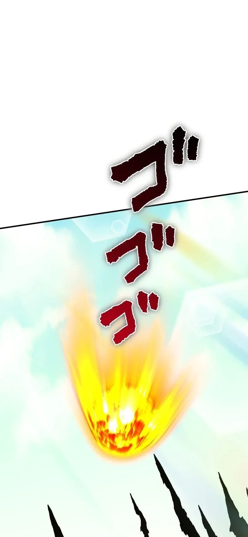 Ninja Reincarnation Fuuma Kotarou’s Quest to Reclaim His Humanity ตอนที่ 23 หน้า 76