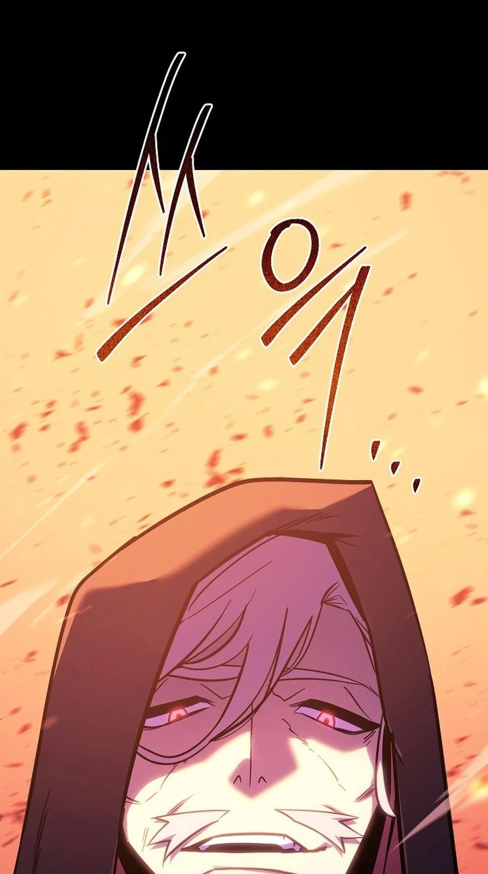 Regressing as the Reincarnated Bastard of the Sword Clan ตอนที่ 1 หน้า 164