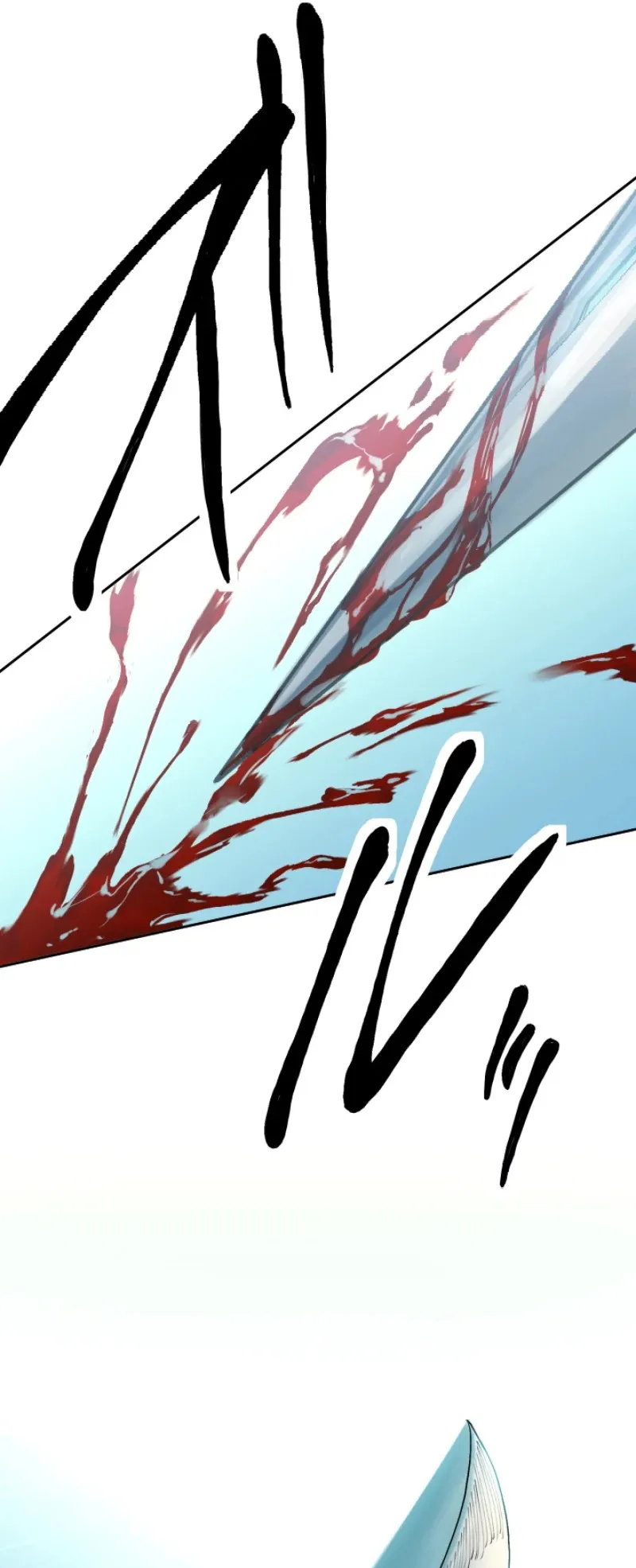 God Killing ตอนที่ 1 หน้า 48