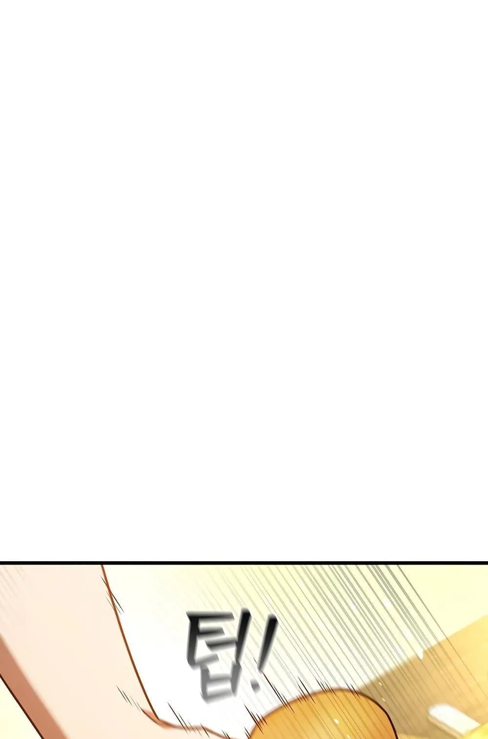 Dragon-Devouring Mage ตอนที่ 8 หน้า 36
