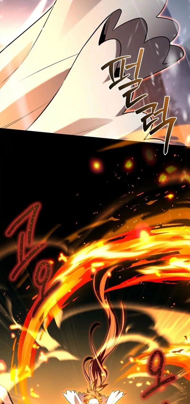 Only I Have an EX-Grade Summon ตอนที่ 18 หน้า 87